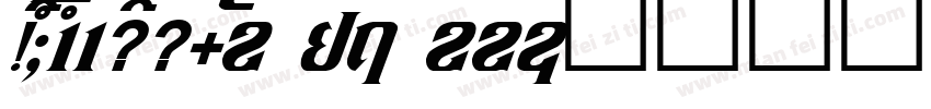 KSUEELULTA0 14 00字体转换